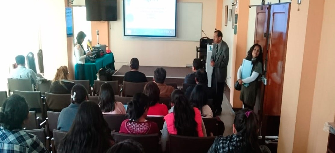 La CNI participó de presentación sobre laboratorio de IDEPROQ La CNI participó de presentación sobre laboratorio de IDEPROQ