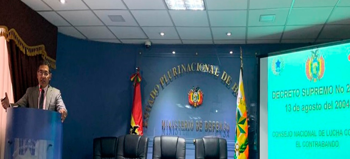 CNI planteó seis propuestas sobre el Consejo Nacional de Lucha contra el Contrabando CNI planteó seis propuestas sobre el Consejo Nacional de Lucha contra el Contrabando