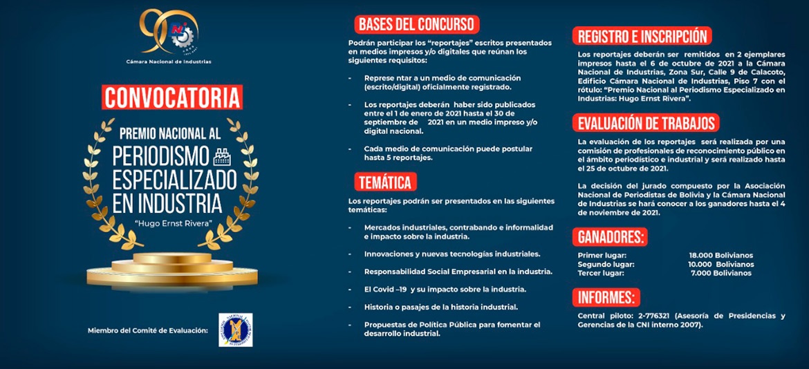 Convocatoria Premio Nacional al Periodismo en Industria Hugo Ernst Rivera